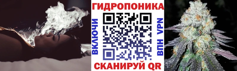 Купить закладку Марихуана  A PVP  АМФ  ГАШИШ  Меф мяу мяу  Галлюциногенные грибы  Кокаин  Озёрск