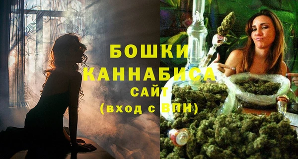spice Белоозёрский