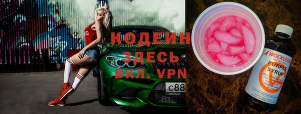 spice Белоозёрский