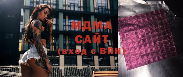 сатива Беломорск