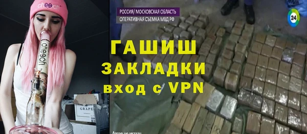 spice Белоозёрский